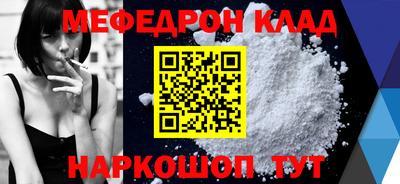 гашик Обь