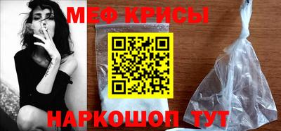 амф Нягань