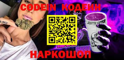 меф Обнинск