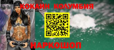 амф Нягань