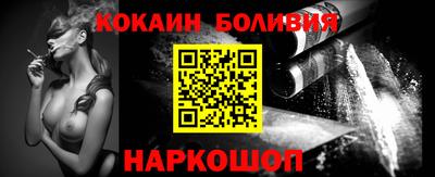 гашик Обь