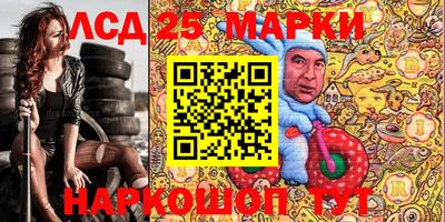амф Нягань