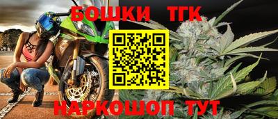 меф Обнинск