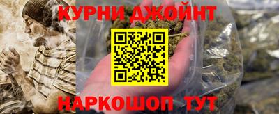 меф Обнинск