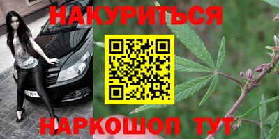 меф Обнинск