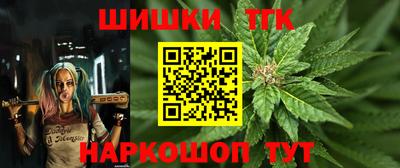 меф Обнинск
