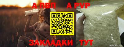 амф Нягань