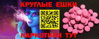 амф Нягань