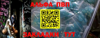 амф Нягань