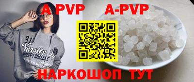 меф Обнинск