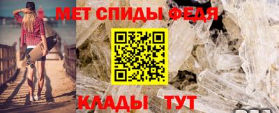 гашик Обь