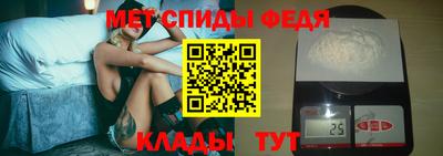 гашик Обь