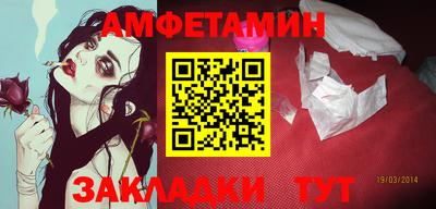 амф Нягань