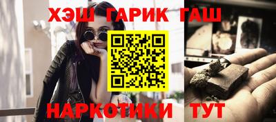 амф Нягань