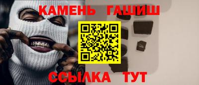 меф Обнинск
