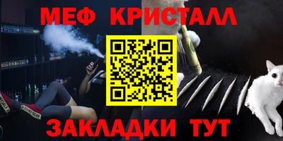 амф Нягань
