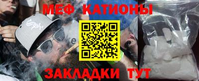 амф Нягань