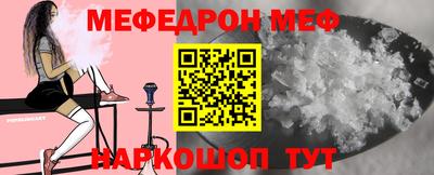 гашик Обь