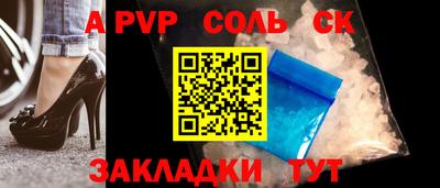 амф Нягань