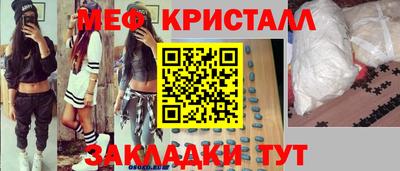 амф Нягань
