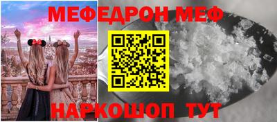 гашик Обь