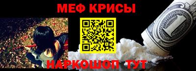 амф Нягань
