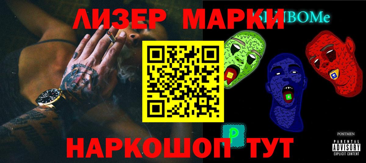 omg tor  ЛСД экстази кислота  Вход с VPN  Сальск  Лсд 25 экстази ecstasy 